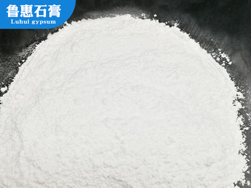 脫硫石膏粉使用時，要注意哪些方面？