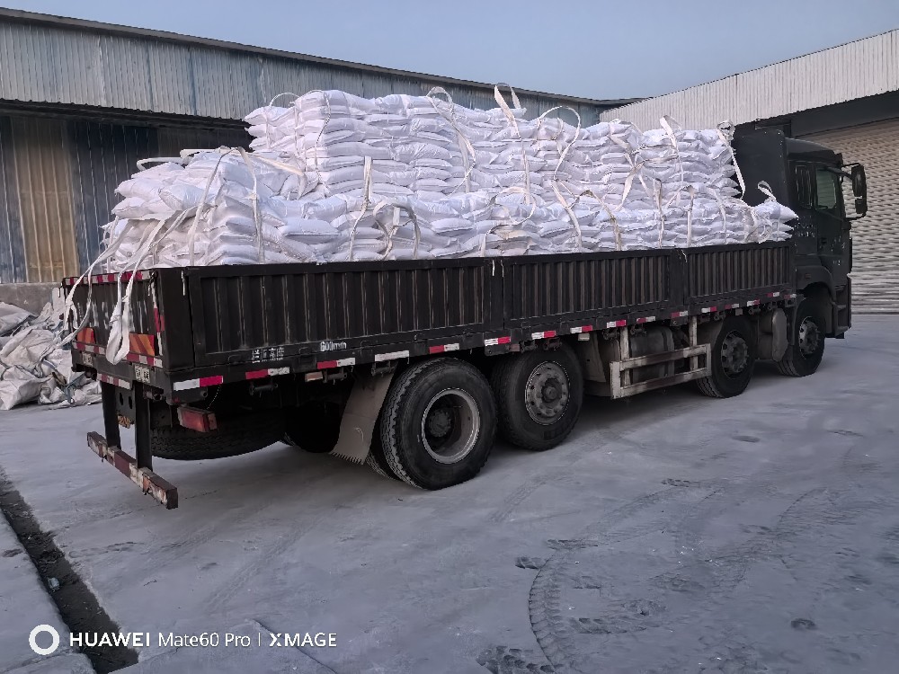 石膏粉生產廠家適用于哪些行業?